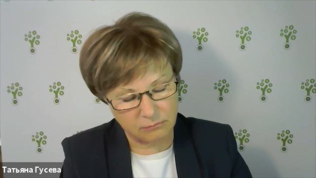 ВЗАИМОДЕЙСТВИЕ СД И ВЛАДЕЛЬЦА. КАК УСИЛИТЬ ЭФФЕКТИВНОСТЬ смотреть онлайн