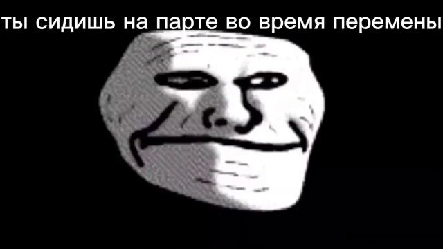 когда это была пожарная тревога: смотреть онлайн