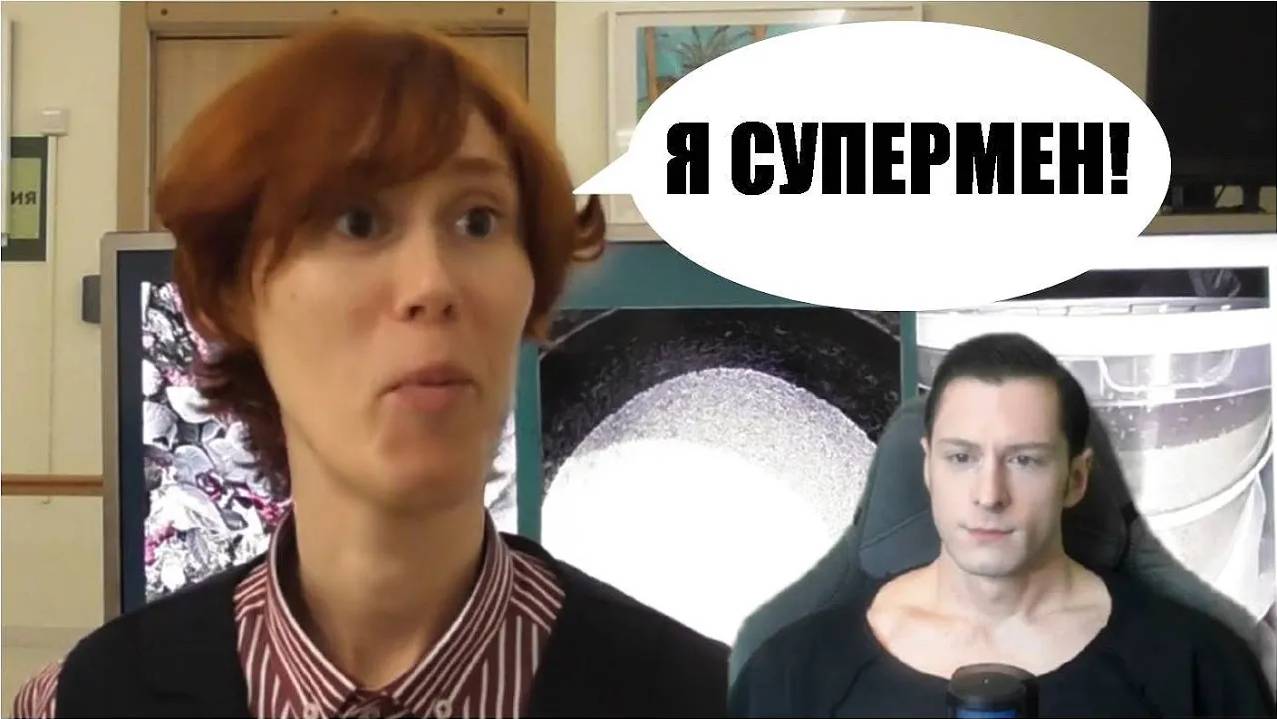 СОЛНЦЕЕД ВЕГАН НЕ ЕЛ МЯСО И СТАЛ НЕУЯЗВИМЫМ