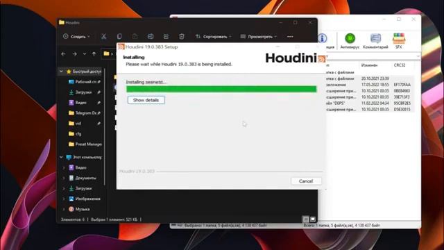 Houdini FX Crack | Install Tutorial | Free License | How To Download 2022 смотреть онлайн