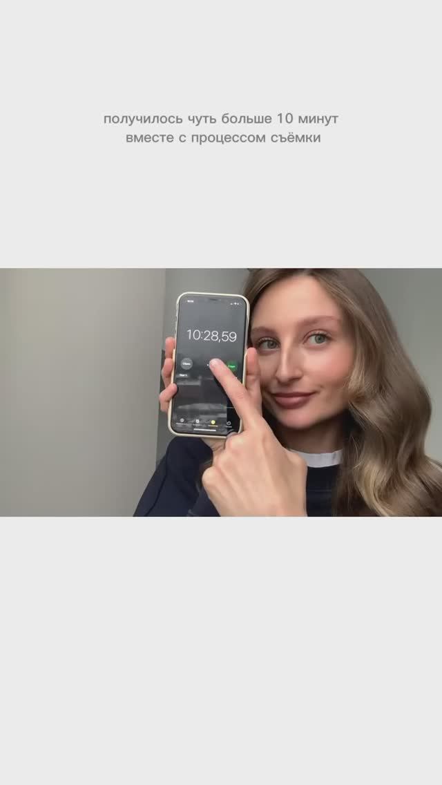 Красивая укладка за 10 минут #прическа #укладка #волосы #локоны #тренды