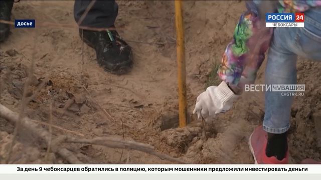 В Чувашии начались весенние экологические акции