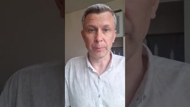 Бухгалтерия для собственника