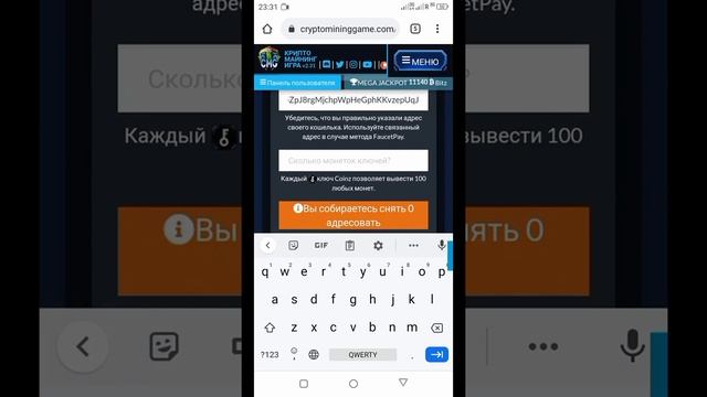 CRYPTOMININGGAME ПЛАТИТ ЧЕСТНЫЙ ОБЗОР
