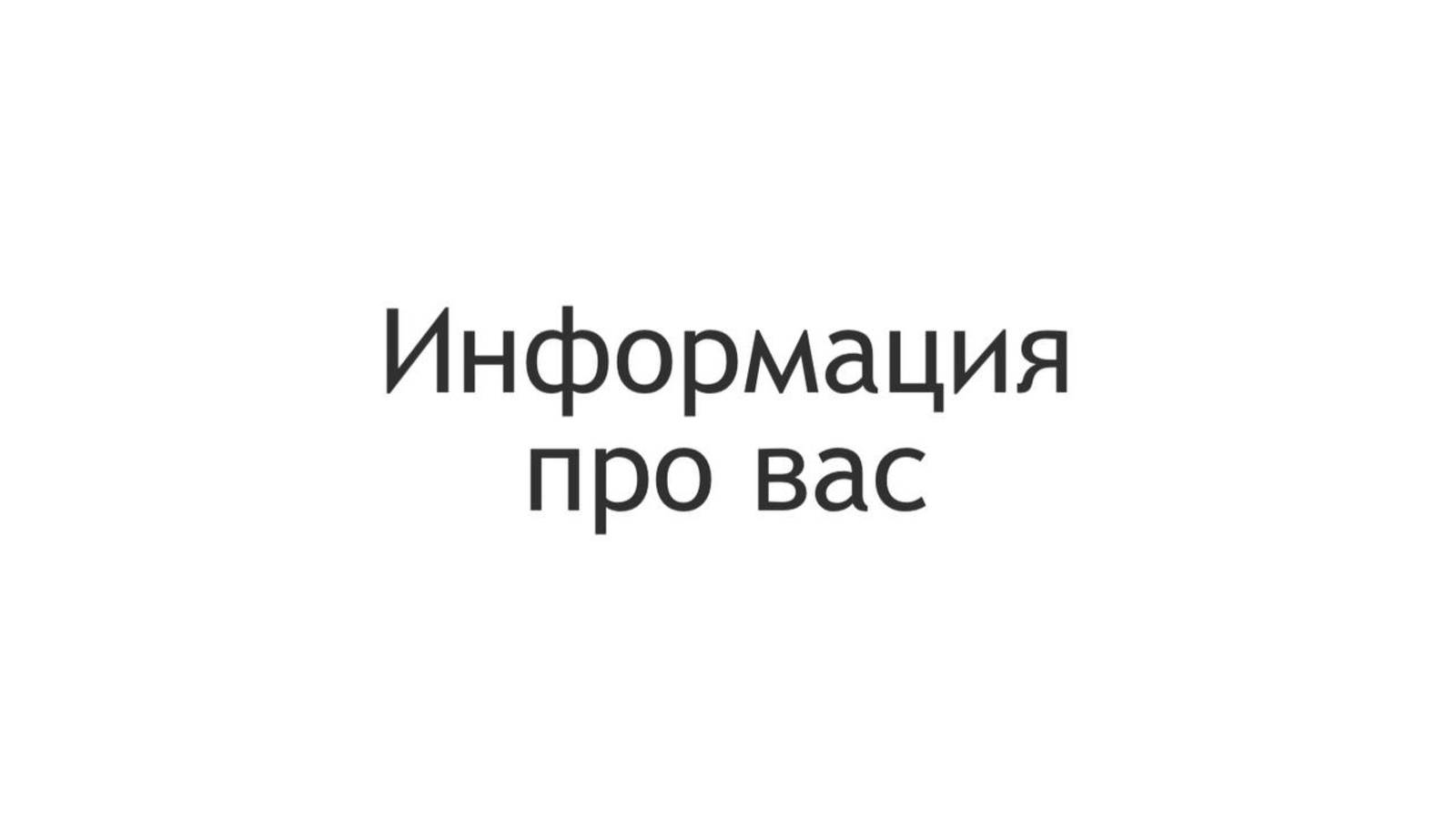 Эфир-разбор№ 26.Миссия Души - помогать женщинам выходить на Новый Уровень.Женская Самодостаточность смотреть онлайн