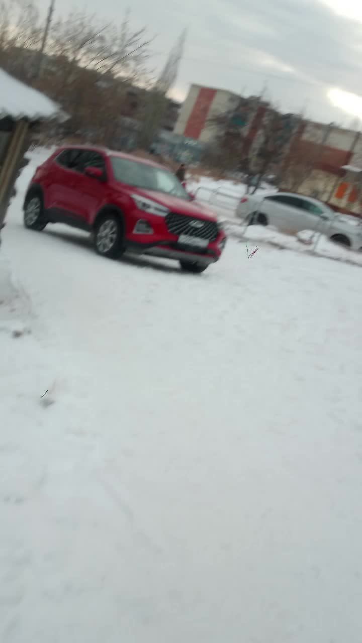 прогулка смотреть онлайн