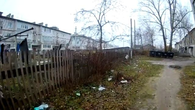 Работа компании ООО 