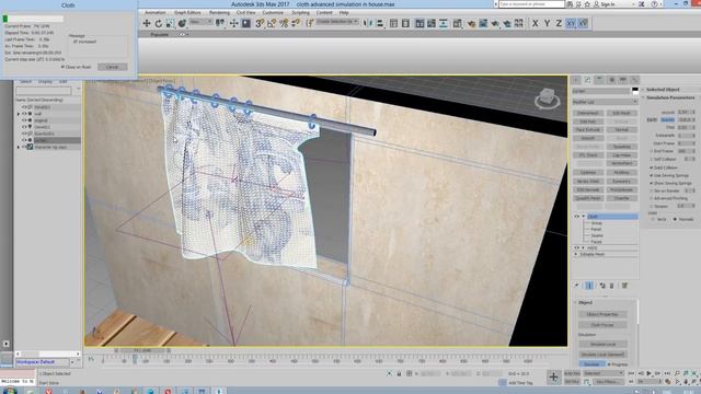 3ds max 2017 cloth curtain simulation tutorial PL updated смотреть онлайн