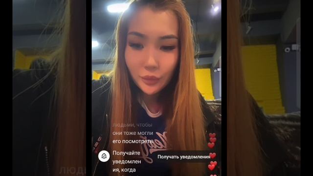 Тікелей эфирге Арген жайлы Аружанның ойын өзгертетін ақпарат келді смотреть онлайн