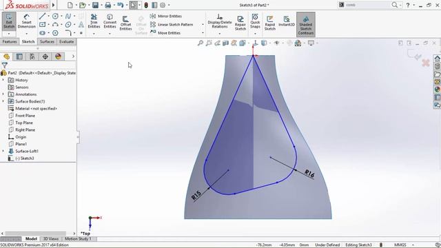 SolidWorks Propeller with Surfaces смотреть онлайн
