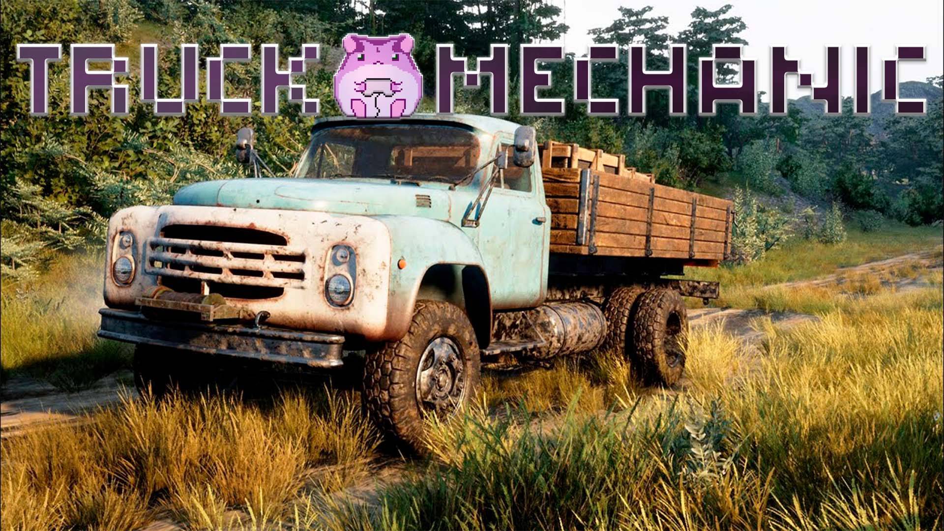 Truck Mechanic: Dangerous Paths Demo или пощупаем Зилок)) смотреть онлайн