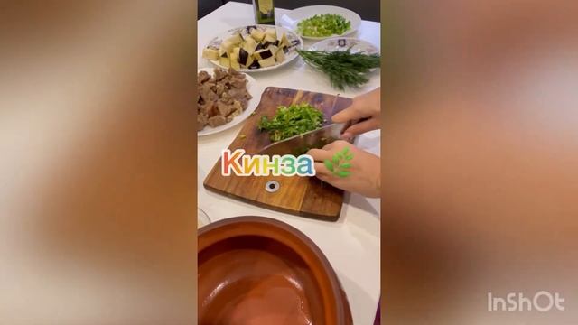 Буглама очень вкусное блюдо смотреть онлайн