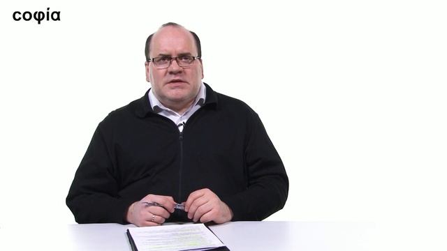 История философии / 96. Христиан Вольф. Ч. 1. sophias.ru смотреть онлайн