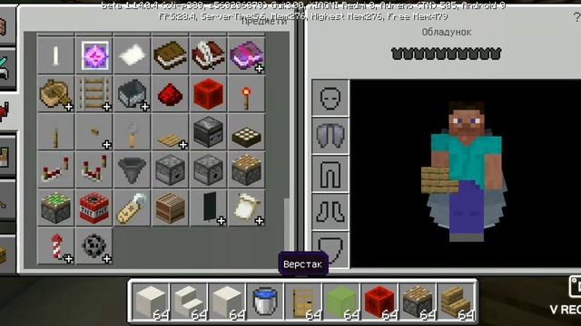 Як строєти красивий дом 🏡 в Майнкрафт 2 смотреть онлайн