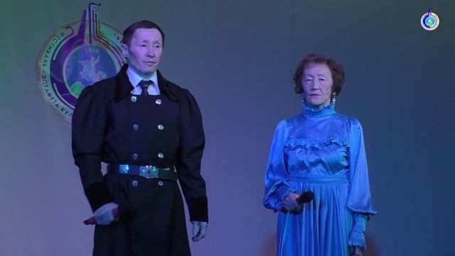 Мэлдьэхси кэнсиэрэ. 2-с бөлөх. ЭКиС. 25.02.25с.