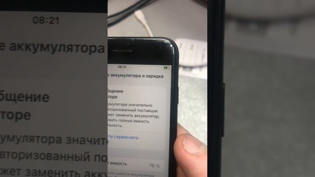 26-02-2025 смотреть онлайн