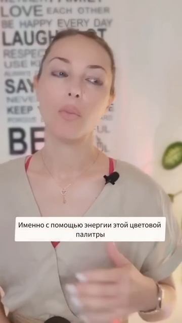 ОПЫТ ПРОШЛЫХ ЖИЗНЕЙ: КАК ОТКЛЮЧИТЬ ПАМЯТЬ ДУШИ? | ЧЕННЕЛИНГ смотреть онлайн