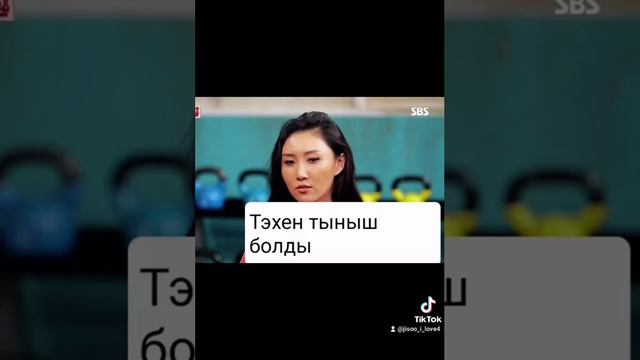 Пәк сезім 2 бөлім смотреть онлайн