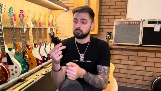 Обзор средства для очистки гитары MAX WAX Cleaner & Polish для глянцевых покрытий | SKIFMUSIC.RU смотреть онлайн