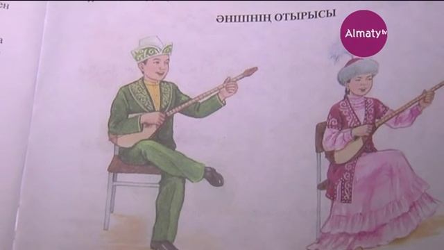 Рамазан Стамғазиевтің "Домбырамен ән айту мектебі" атты кітабы жарық көрді (15.05.17) смотреть онлайн