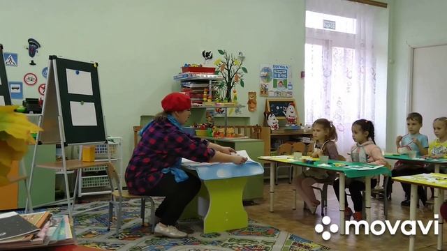Занятие Авдюшкиной Т. А. "В мастерской художника" смотреть онлайн