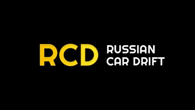 развитие в ркд