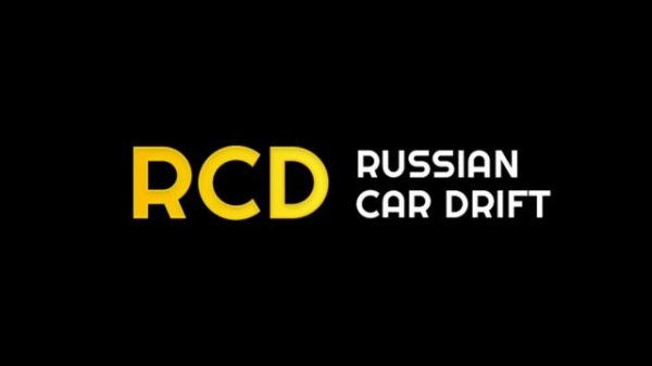 развитие в ркд