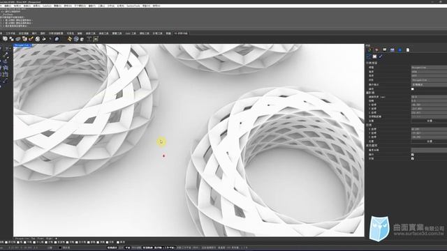[Rhino 8 WIP] - ShrinkWrap 網格收縮 - Rhino 8 WIP ShrinkWrap - Rhino 8 Tutorial смотреть онлайн