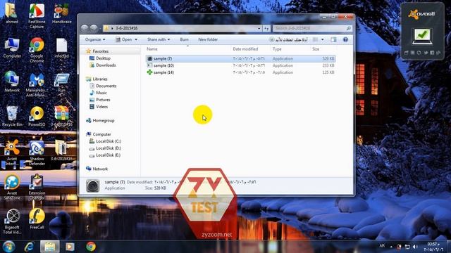 Avast & 3-6-2015 & AHmEd@saLaH смотреть онлайн