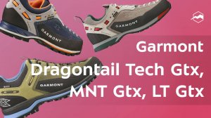 Garmont Dragontail
