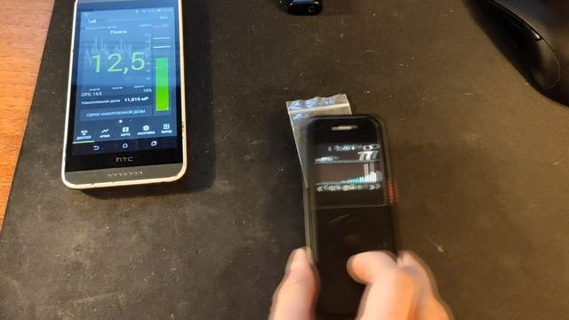 Обзор RADEX Obsidian