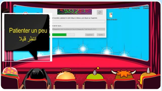طريقة حذف برنامج الحماية kaspersky internet security смотреть онлайн