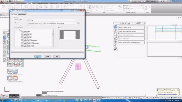 CREATING 3D VIEW IN VIEW PORT OF ADVANCE STEEL 2016 смотреть онлайн