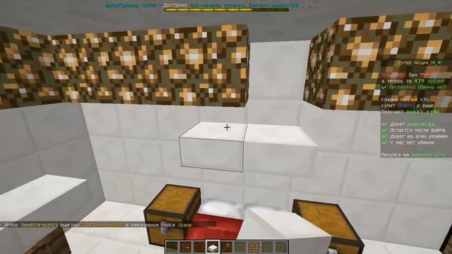 построика дома смотреть онлайн