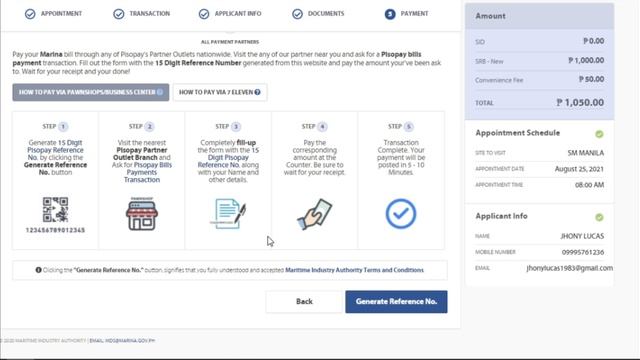 How to Get Seaman's Book Online | Update Tutorial смотреть онлайн