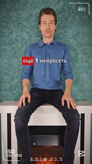 Подборка 5 интересных нейросетей без ChatGPT смотреть онлайн