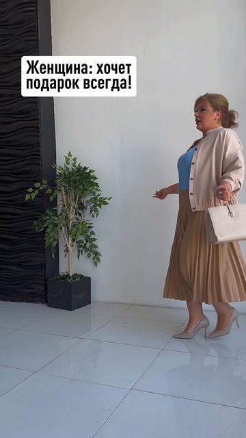 ☺️ девочка — женщина (для сертификатов) смотреть онлайн