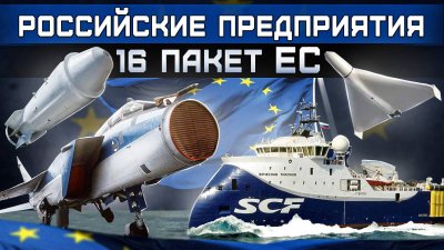Обзоры изобретений и новости технологий