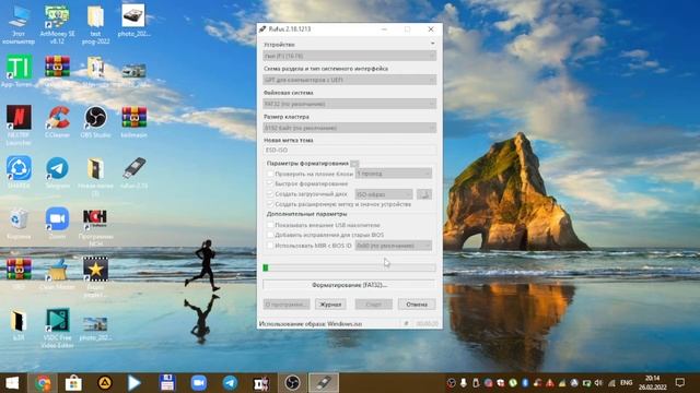 Windows 10 ni rufus dasturi orqali fleshkaga yozish. смотреть онлайн