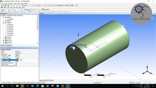 Overall Heat Transfer Coefficient (U) | Shell and Helical tube Heat Exchanger | Ansys Fluent смотреть онлайн