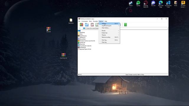 WinRAR смотреть онлайн