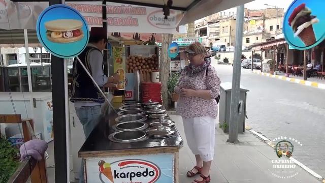 Прикольное мороженное в Турции. смотреть онлайн