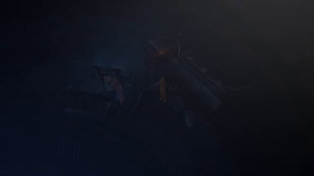 PORT от Omnicomm смотреть онлайн