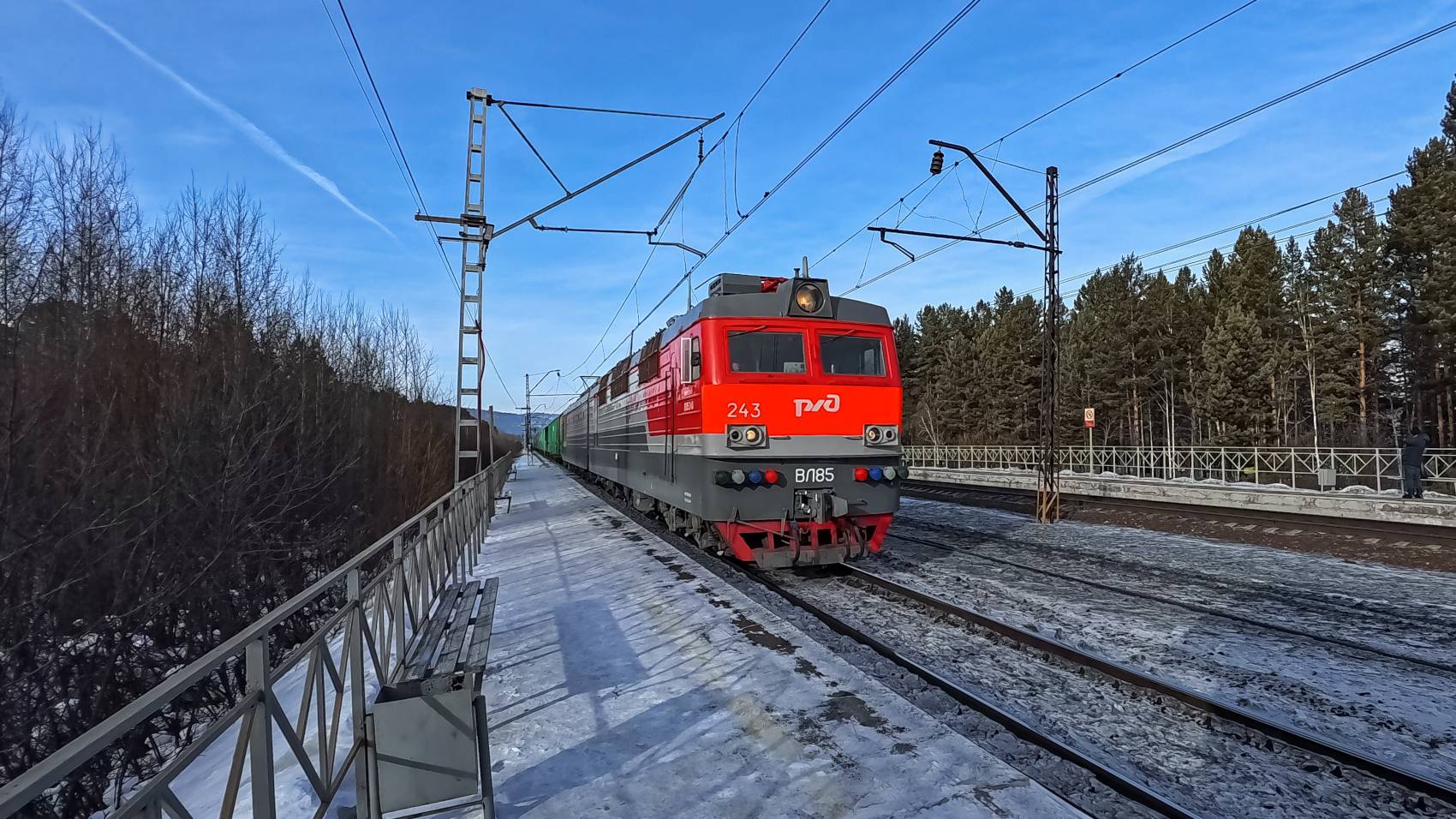 ВЛ85-243 смотреть онлайн