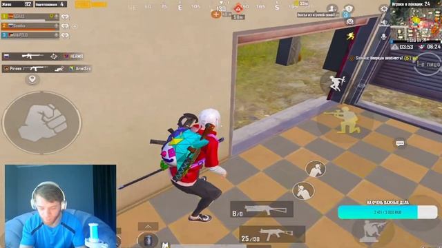 нормальный стрим по PUBG MOBILE , добиваем первую тысячу подписчиков , со слезами на глазах смотреть онлайн