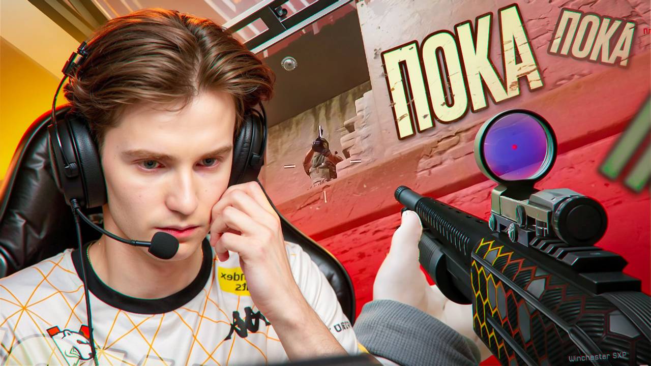 САМЫЙ СИЛЬНЫЙ МЕДИК Warface ЛИВНУЛ из ВИРТУС.ПРО! (Громер) смотреть онлайн