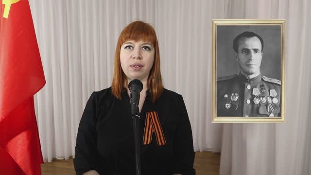 Проект «Герои новомосковцы». Голицин Анатолий Васильевич смотреть онлайн