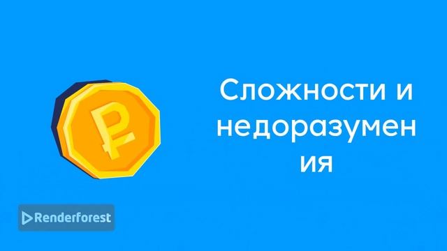 реклама книги милая. любимая. полная.mp4 смотреть онлайн