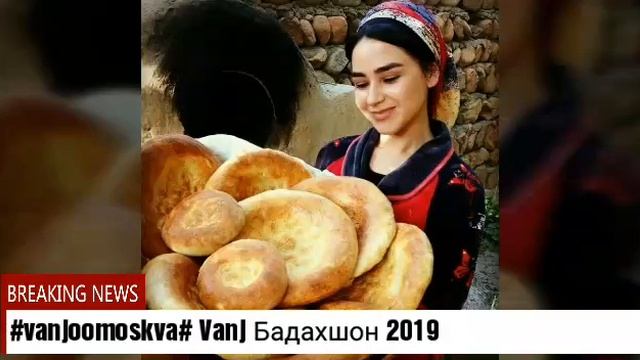 Марав аз Ман смотреть онлайн