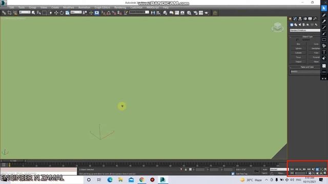 Leacture 10, Navigation with mouse,Free 3d max software course,#salmanway смотреть онлайн